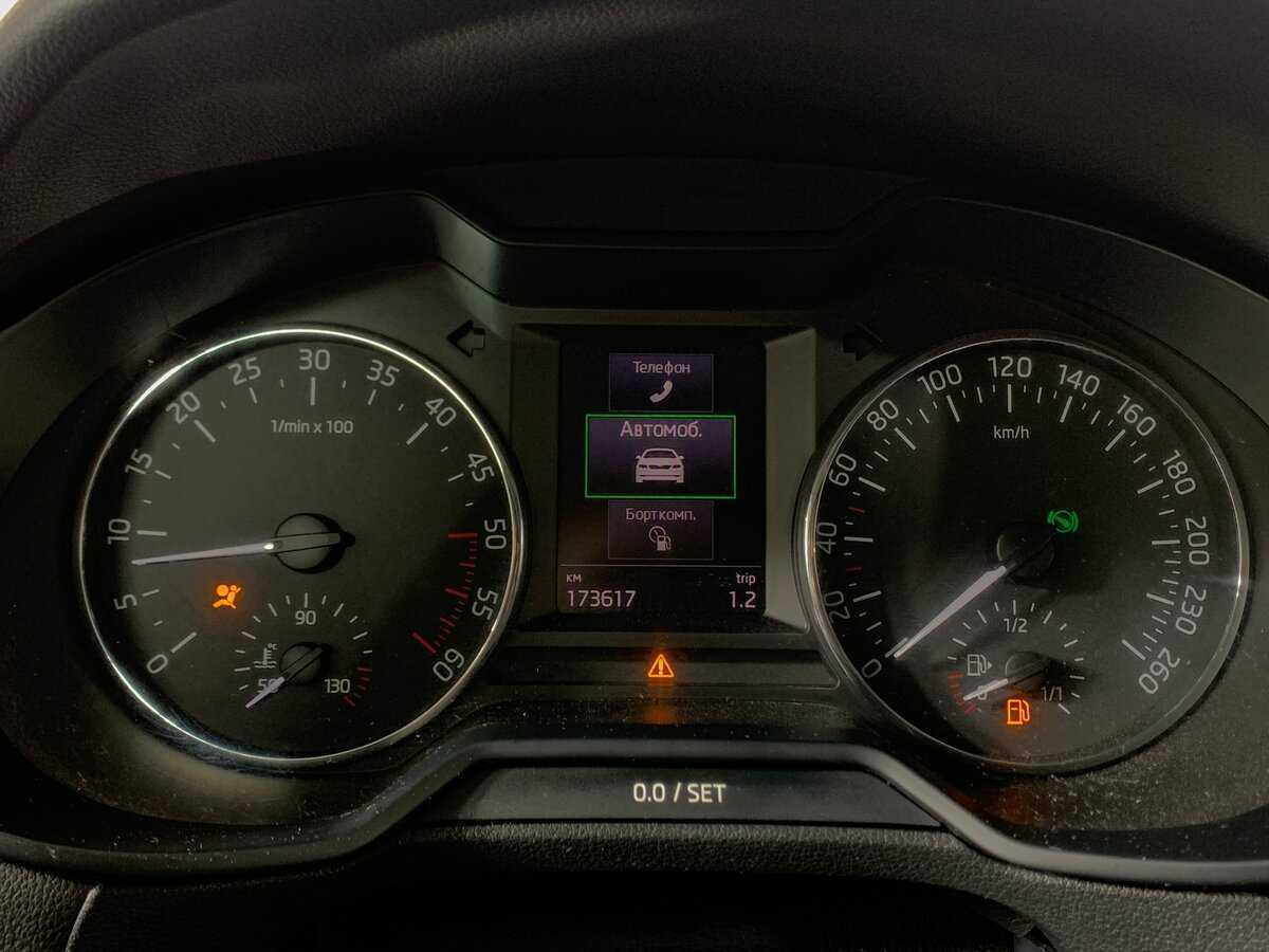 Купить Шкода Октавия, 2017, 173 616 км.. Фото: #14