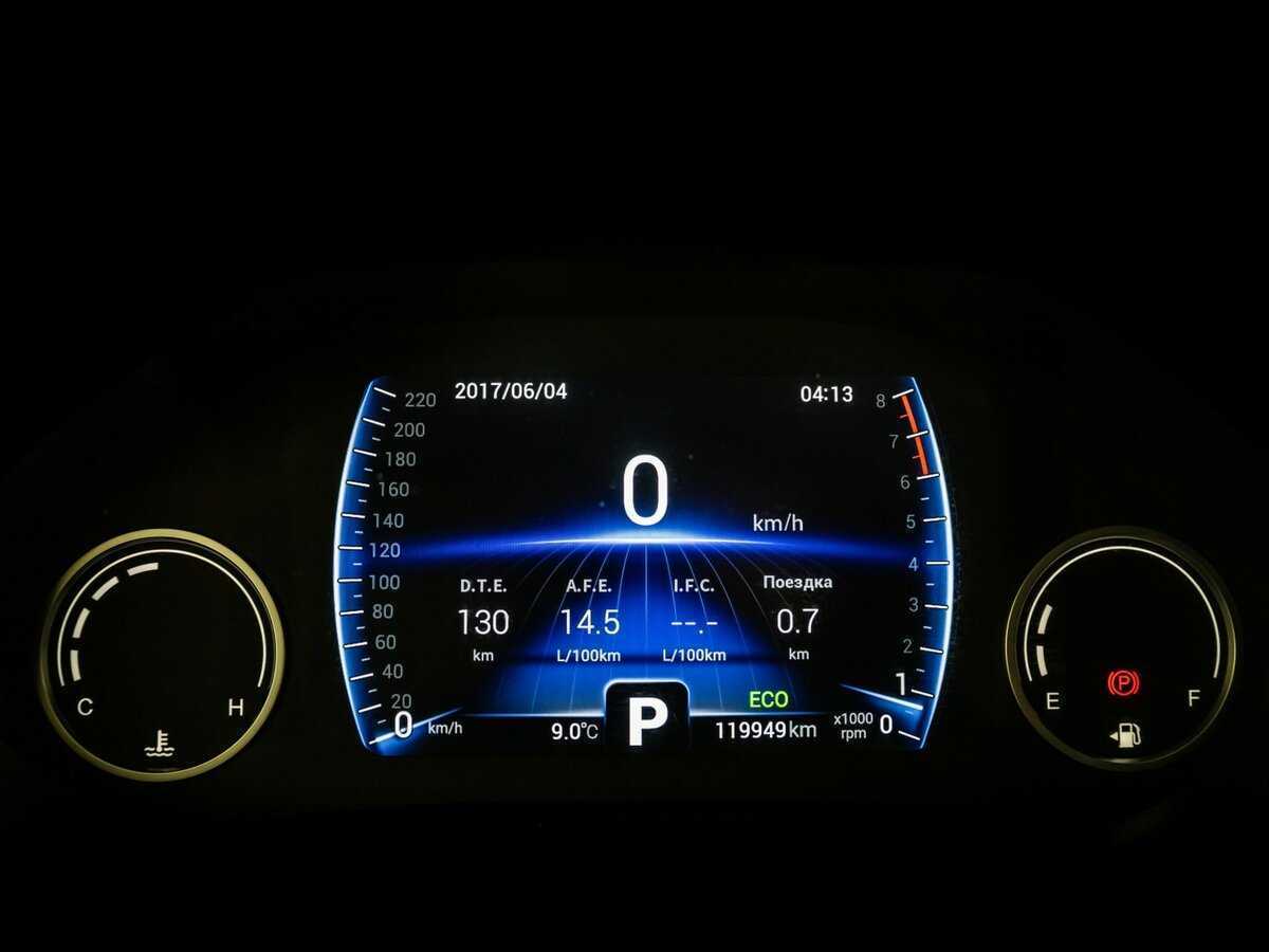 Купить Чери Тигго 8, 2020, 119 949 км.. Фото: #15