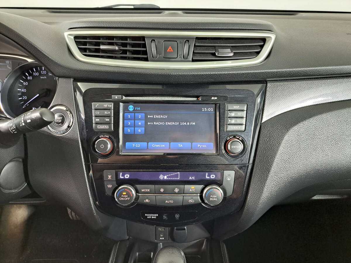 Купить Ниссан Икс-Трейл, 2015, 226 611 км.. Фото: #14