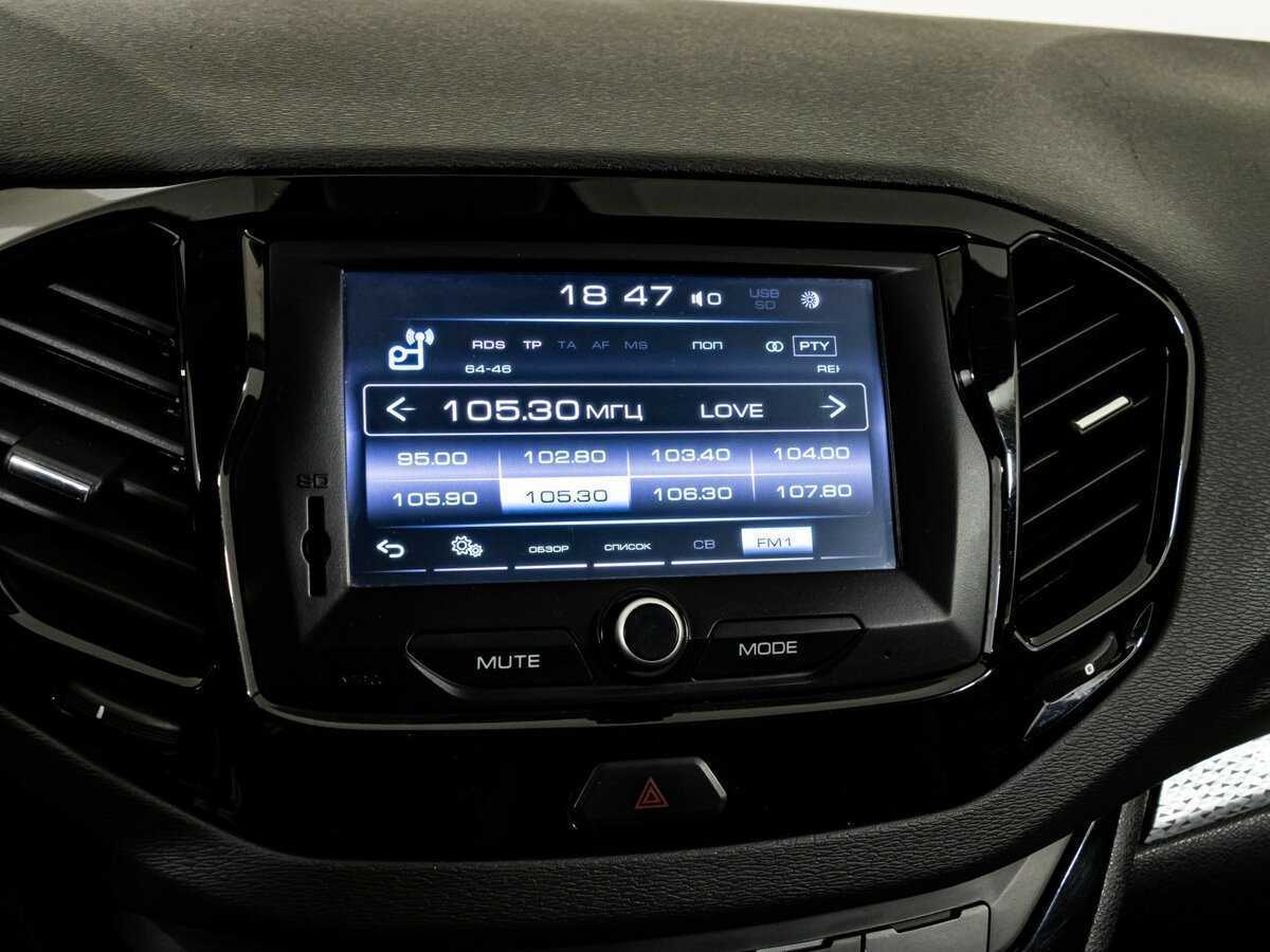 Купить Лада (ВАЗ) Веста, 2019, 60 648 км.. Фото: #14