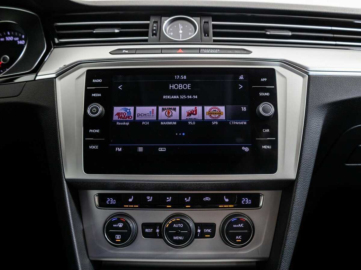 Купить Фольксваген Пассат, 2018, 160 888 км.. Фото: #15