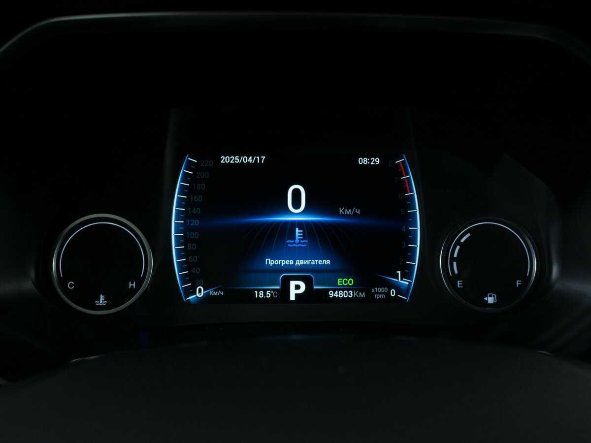 Купить Чери Тигго 8, 2021, 95 000 км.. Фото: #12