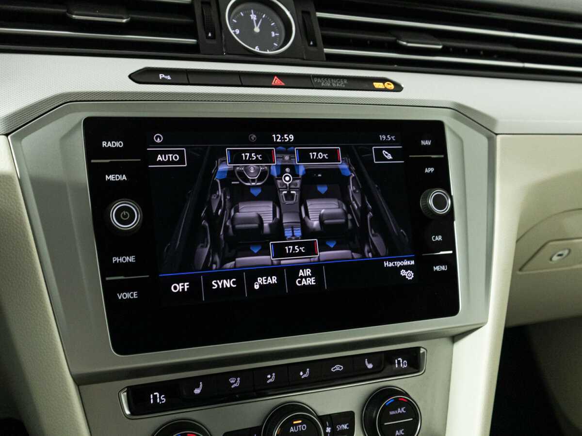 Купить Фольксваген Пассат, 2018, 93 196 км.. Фото: #19