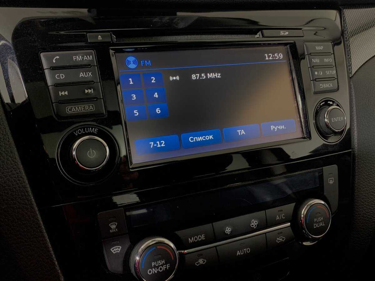 Купить Ниссан Икс-Трейл, 2016, 162 473 км.. Фото: #15