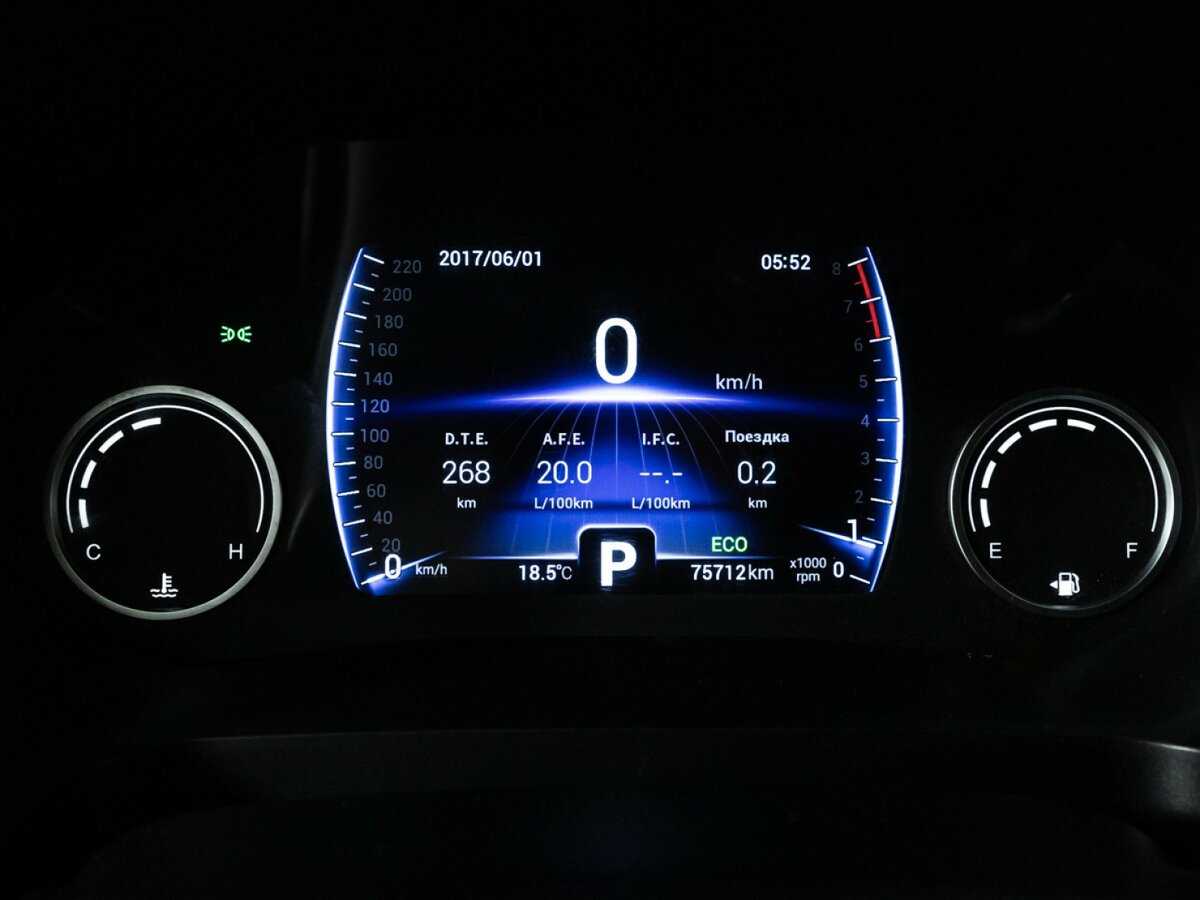 Купить Чери Тигго 8, 2020, 75 711 км.. Фото: #11