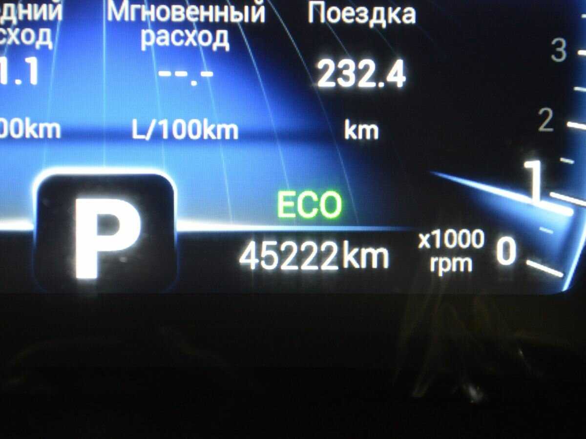 Купить Чери Тигго 4, 2020, 45 217 км.. Фото: #15