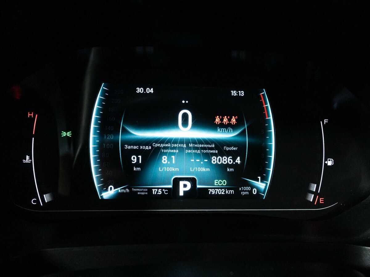 Купить Чери Тигго 7 Про, 2020, 79 000 км.. Фото: #11