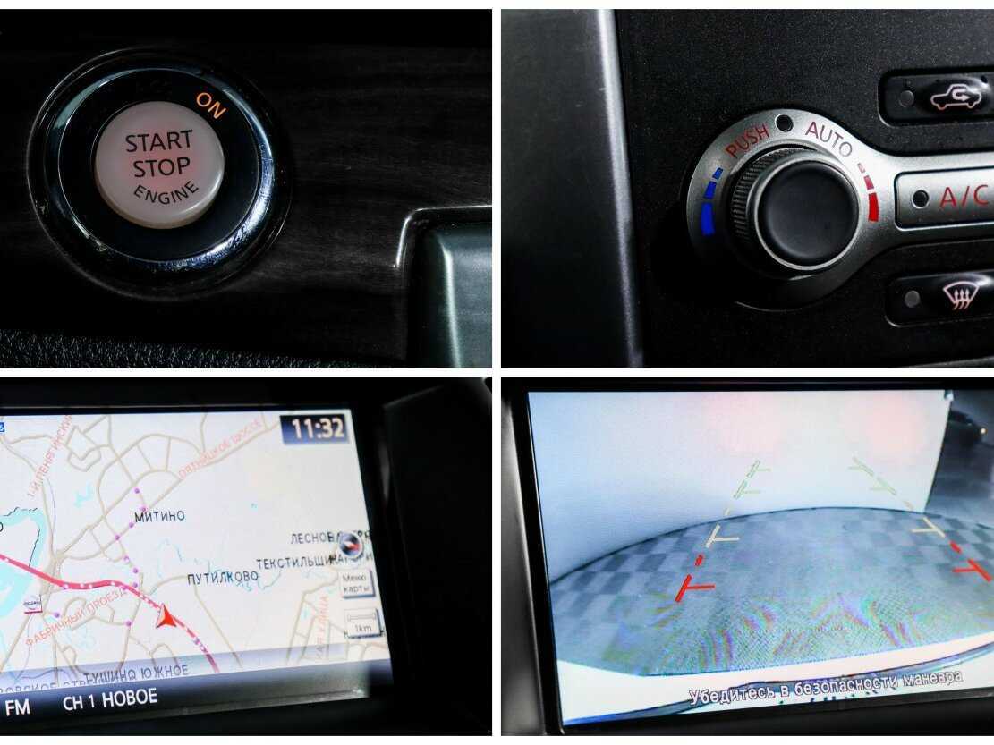 Купить Ниссан Теана, 2012, 184 062 км.. Фото: #13