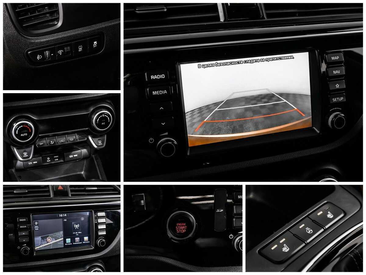 Купить Киа Рио, 2018, 119 940 км.. Фото: #14