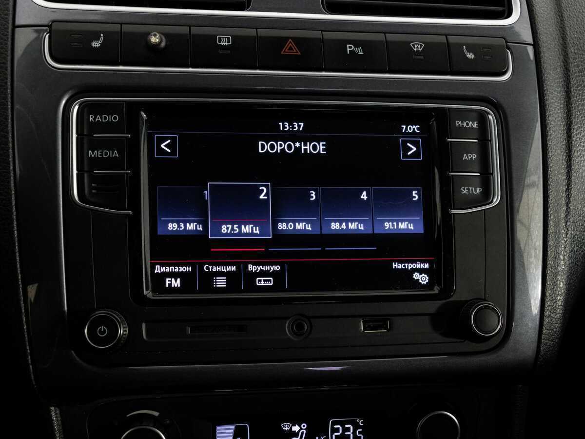 Купить Фольксваген Поло, 2018, 196 944 км.. Фото: #13