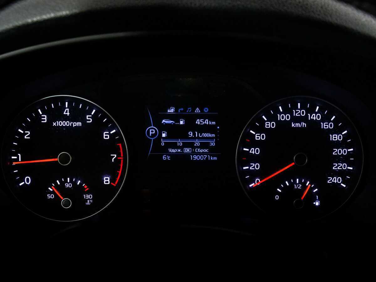 Купить Киа Спортейдж, 2016, 190 069 км.. Фото: #15