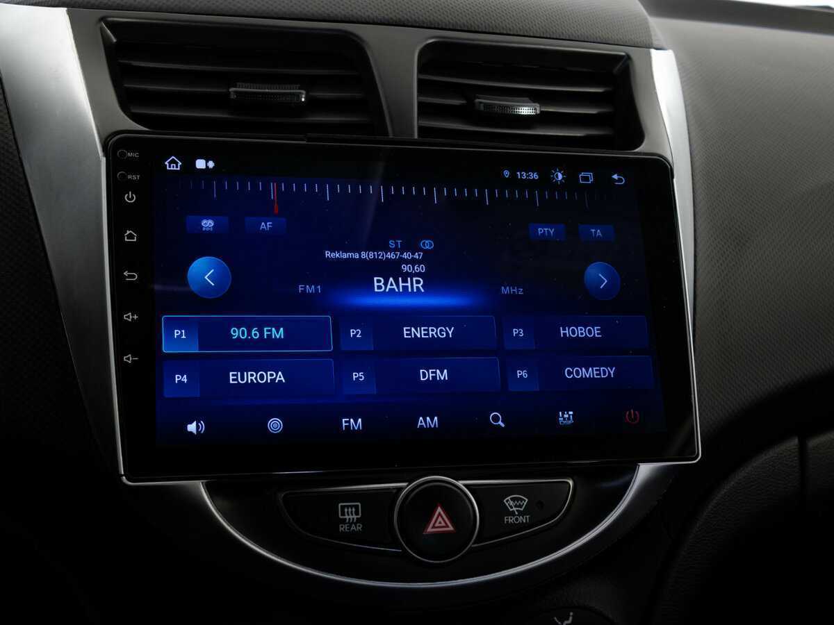 Купить Хендай Солярис, 2016, 107 870 км.. Фото: #14