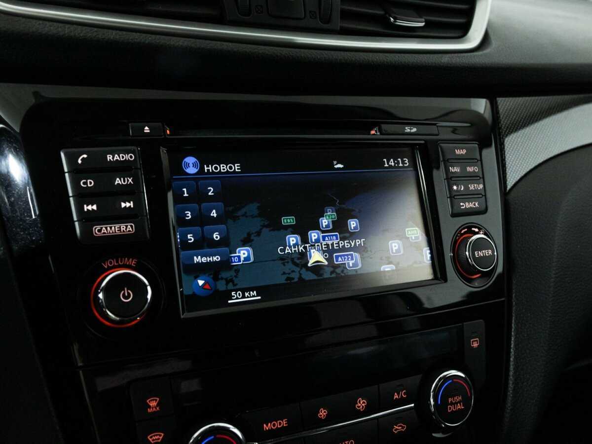 Купить Ниссан Икс-Трейл, 2017, 89 151 км.. Фото: #17