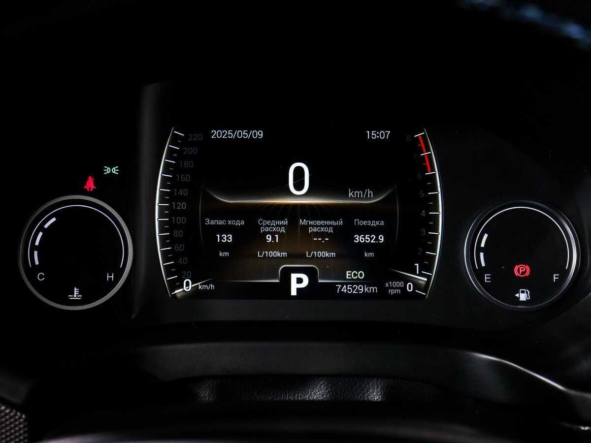 Купить Чери Тигго 4, 2021, 73 458 км.. Фото: #10