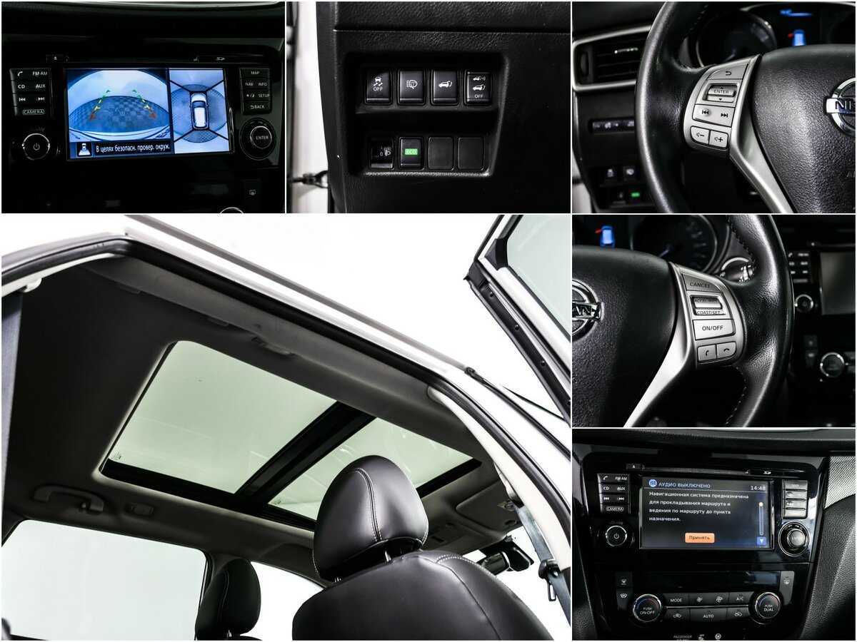 Купить Ниссан Икс-Трейл, 2015, 145 347 км.. Фото: #13