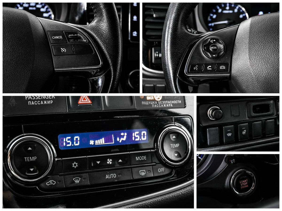 Купить Митсубиши Оутлэндер, 2018, 166 948 км.. Фото: #14