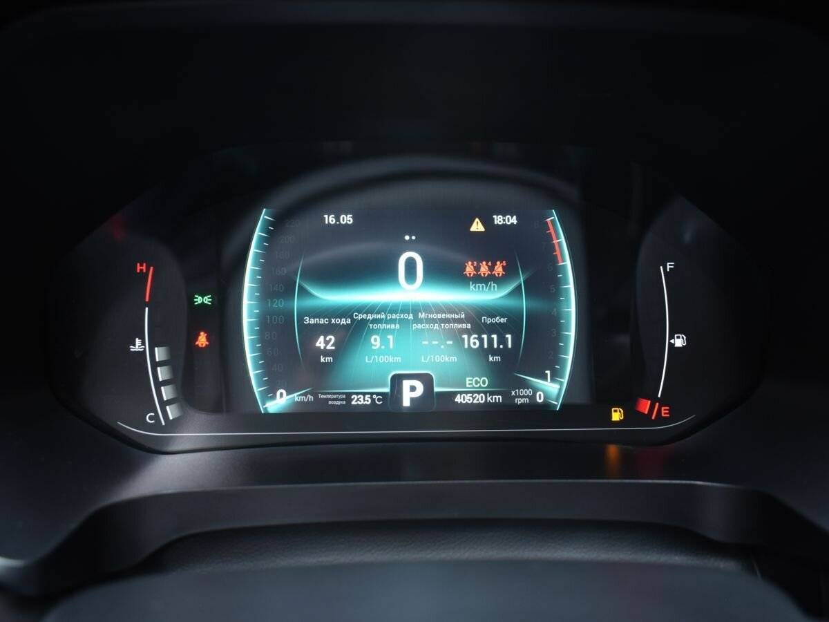 Купить Чери Тигго 7 Про, 2020, 40 518 км.. Фото: #10