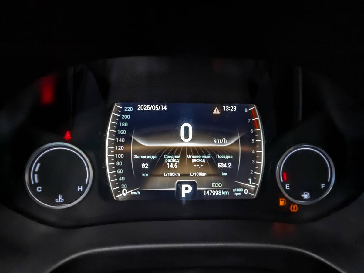 Купить Чери Тигго 4, 2021, 147 986 км.. Фото: #13