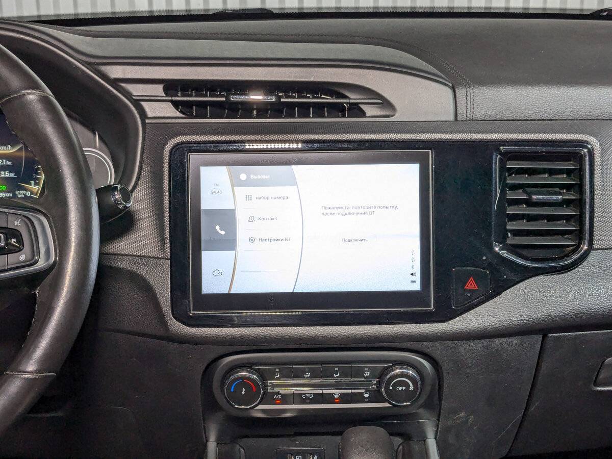 Купить Чери Тигго 4, 2021, 42 680 км.. Фото: #14