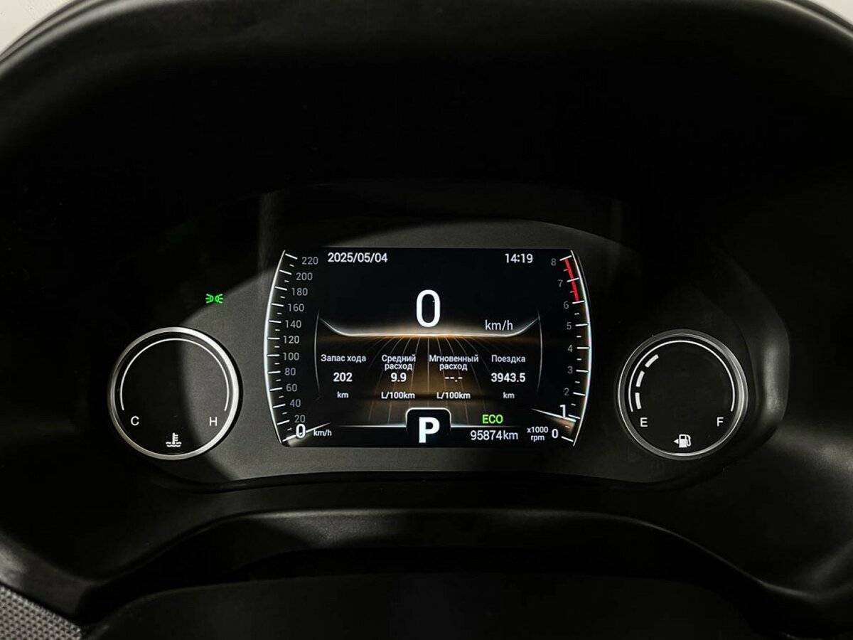 Купить Чери Тигго 4, 2020, 95 873 км.. Фото: #8