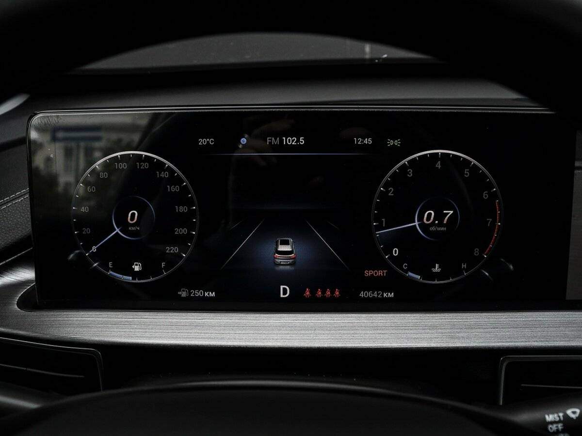 Купить Чери Тигго 7 Про Макс, 2022, 40 642 км.. Фото: #10