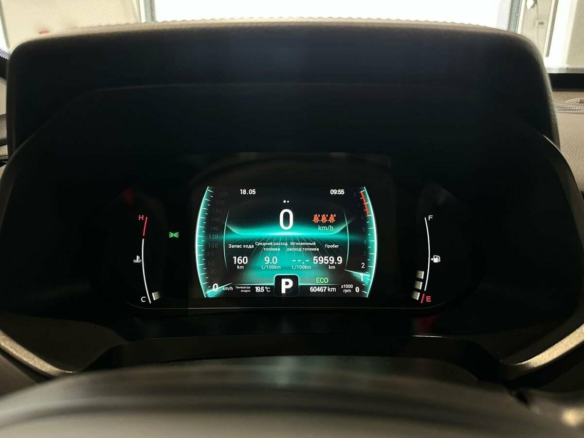 Купить Чери Тигго 7 Про, 2022, 60 373 км.. Фото: #17