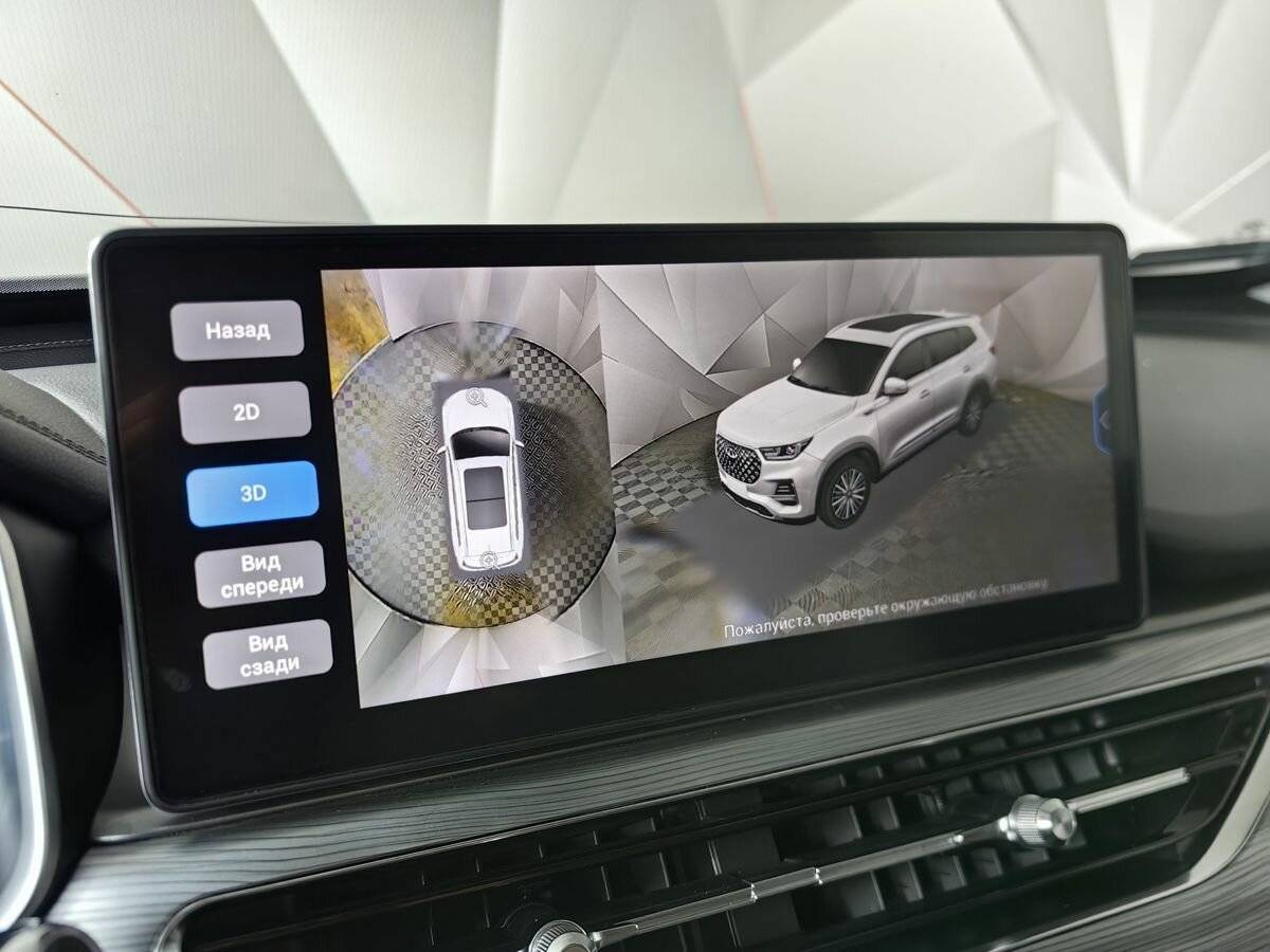 Купить Чери Тигго 8 Про, 2021, 279 431 км.. Фото: #20