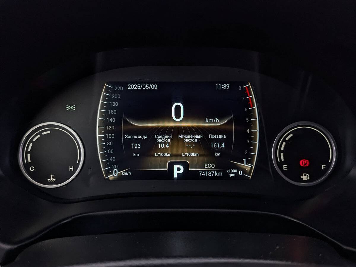 Купить Чери Тигго 4, 2020, 74 185 км.. Фото: #15