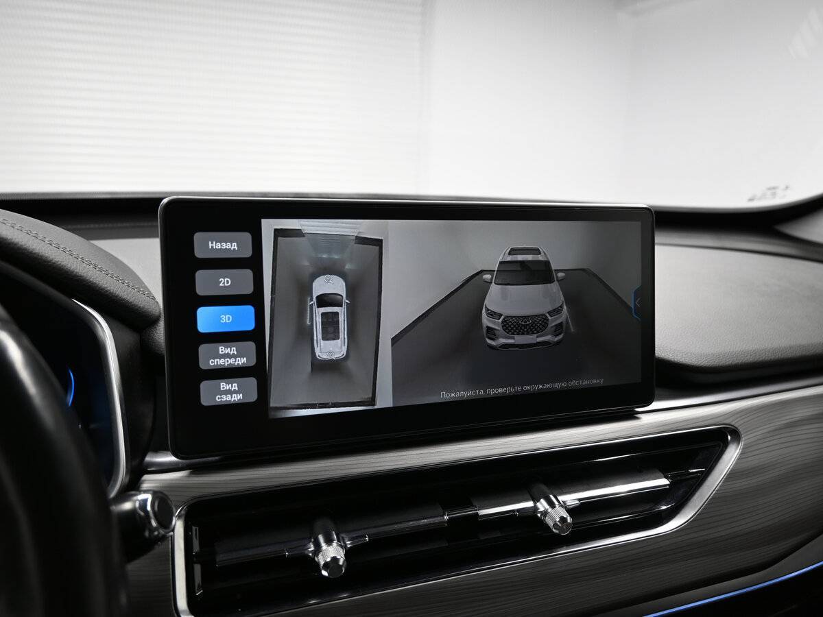 Купить Чери Тигго 8 Про, 2021, 80 710 км.. Фото: #17