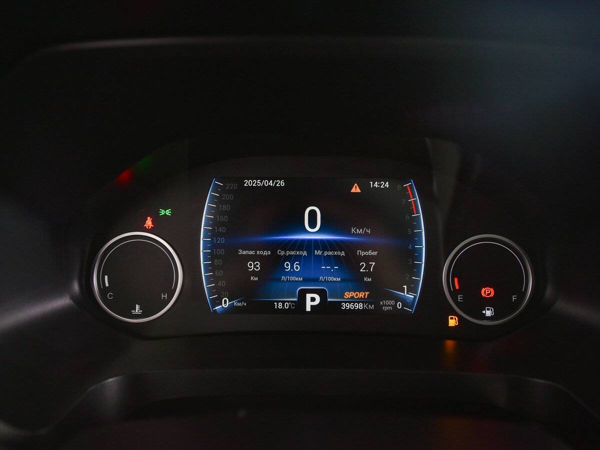 Купить Чери Тигго 8, 2022, 39 695 км.. Фото: #10