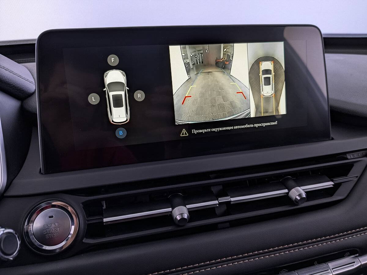 Купить Чери Тигго 8, 2021, 60 957 км.. Фото: #25