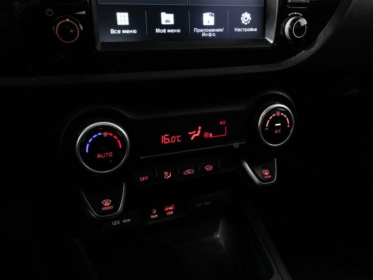 Купить Киа Рио, 2018, 181 565 км.. Фото: #15