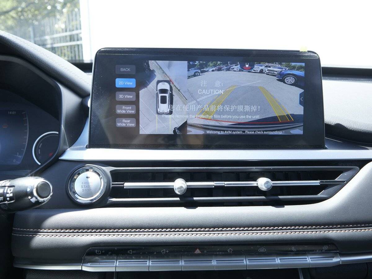 Купить Чери Тигго 8, 2022, 20 584 км.. Фото: #17