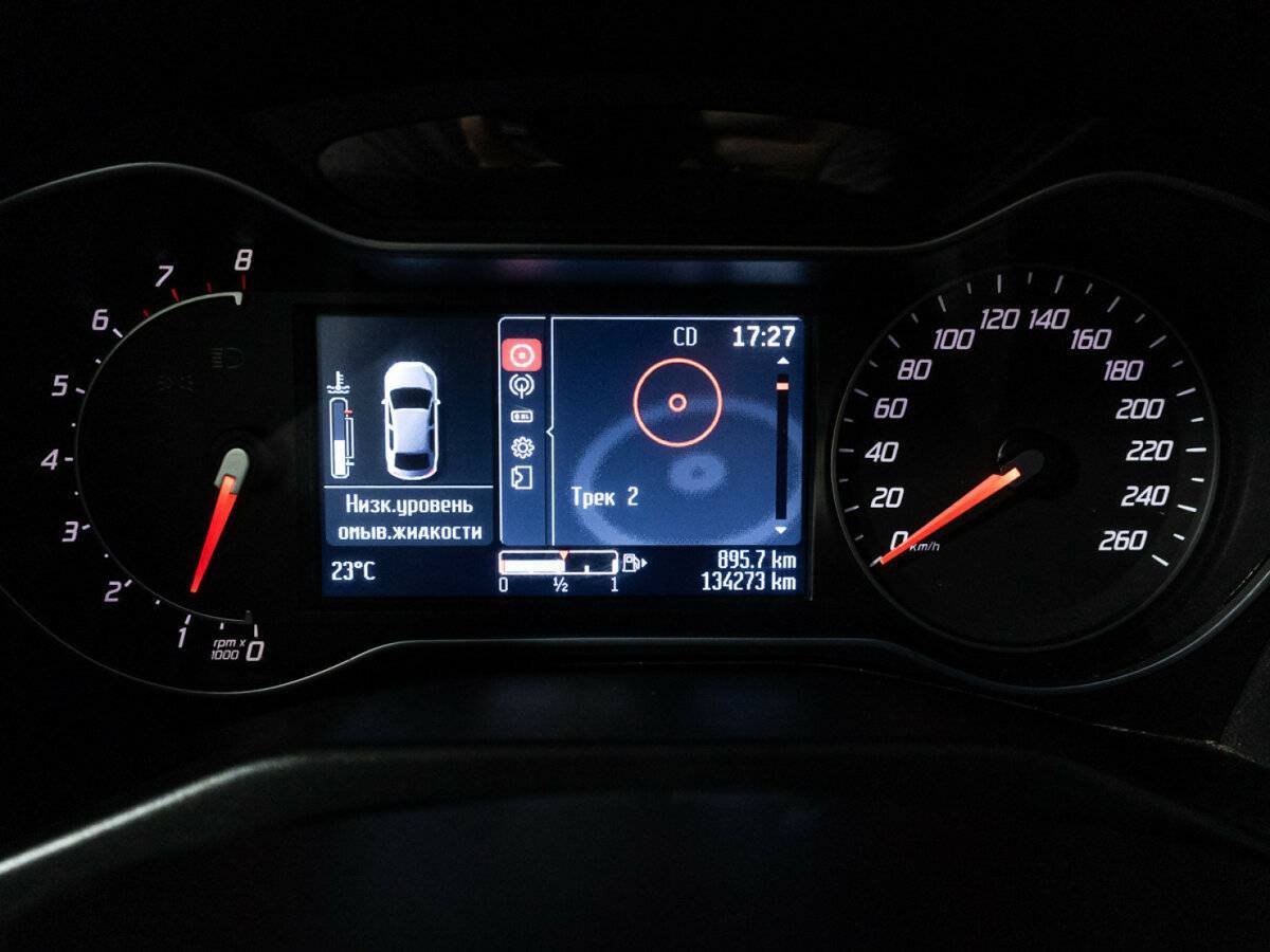 Купить Форд Мондео, 2013, 134 271 км.. Фото: #11