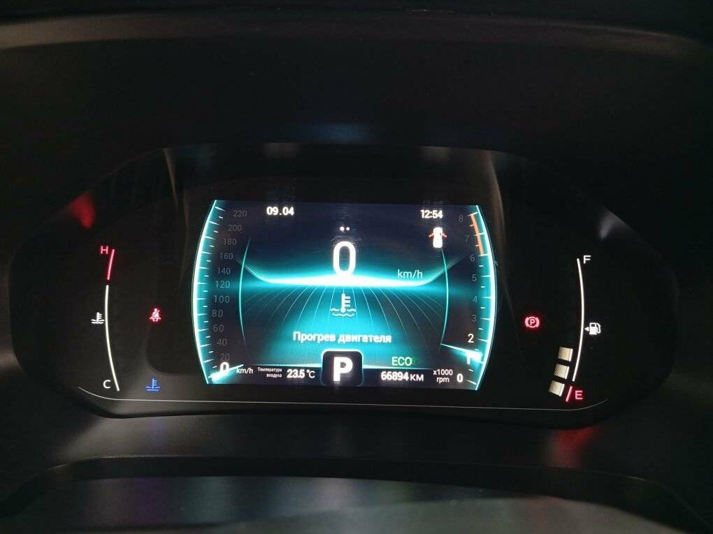 Купить Чери Тигго 4 Про, 2022, 66 894 км.. Фото: #14