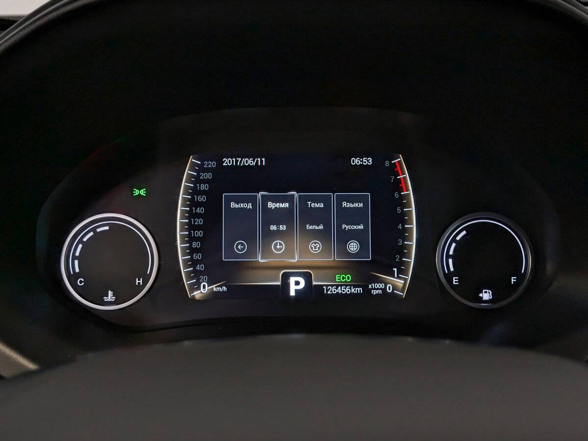 Купить Чери Тигго 4, 2021, 126 456 км.. Фото: #12