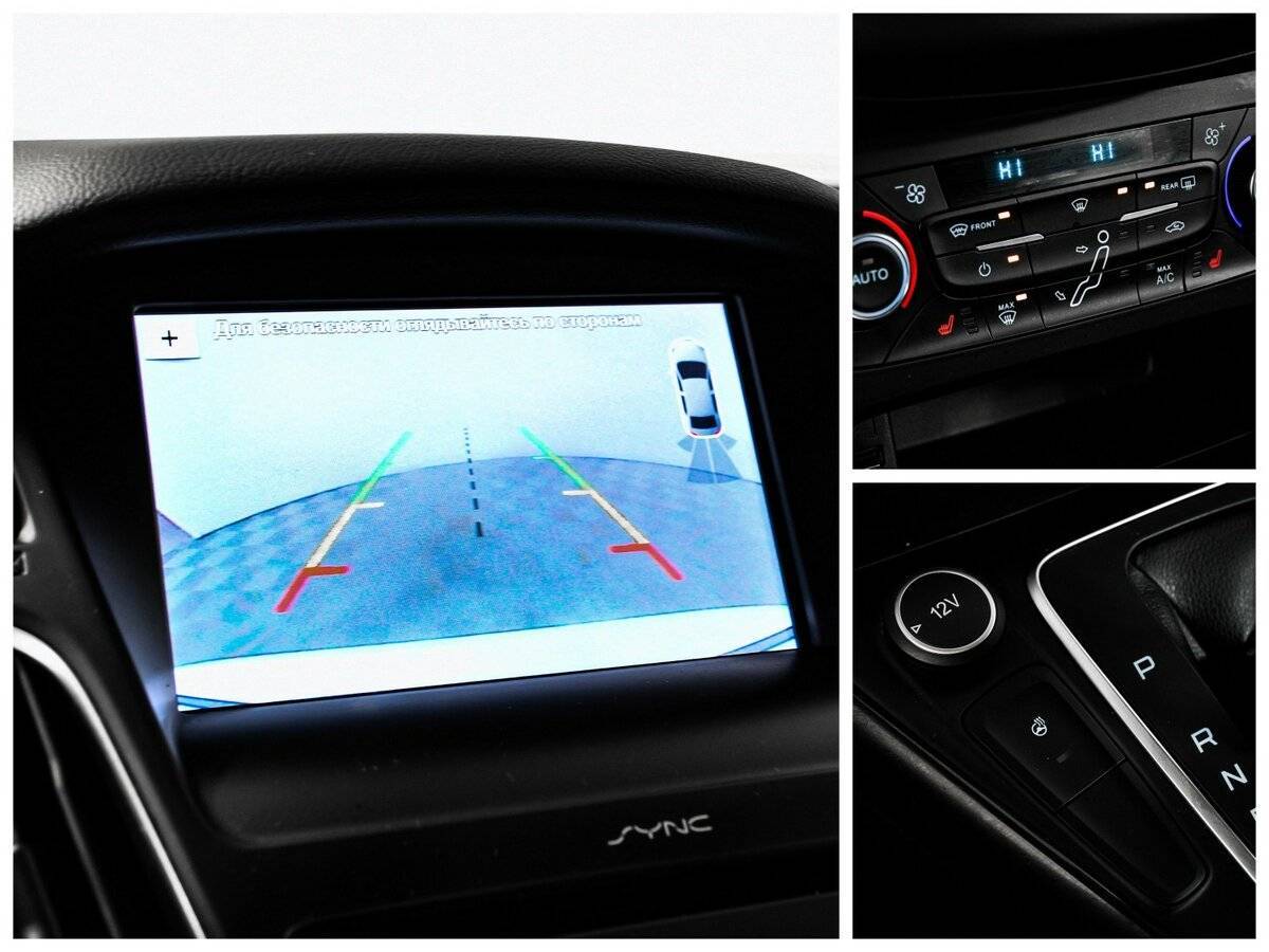 Купить Форд Фокус, 2019, 44 120 км.. Фото: #14