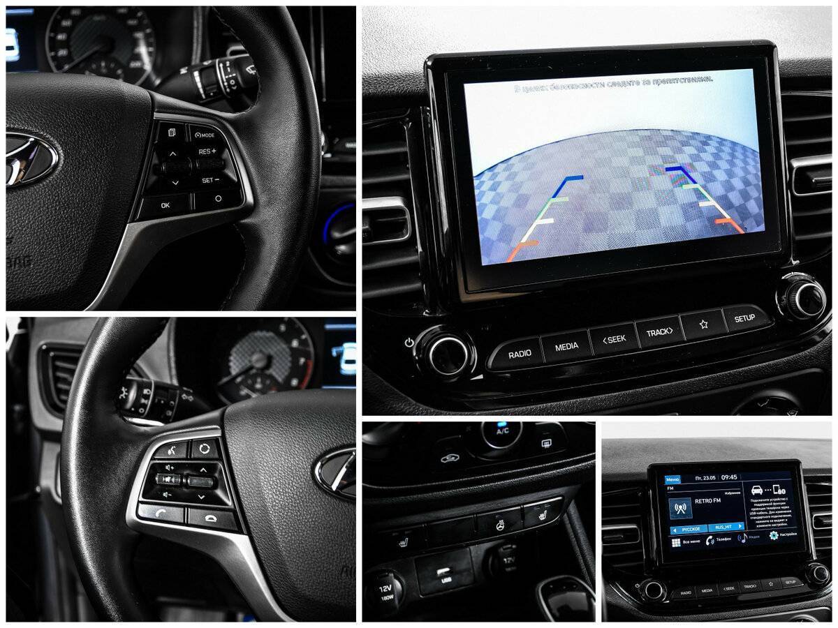 Купить Хендай Солярис, 2021, 68 141 км.. Фото: #15