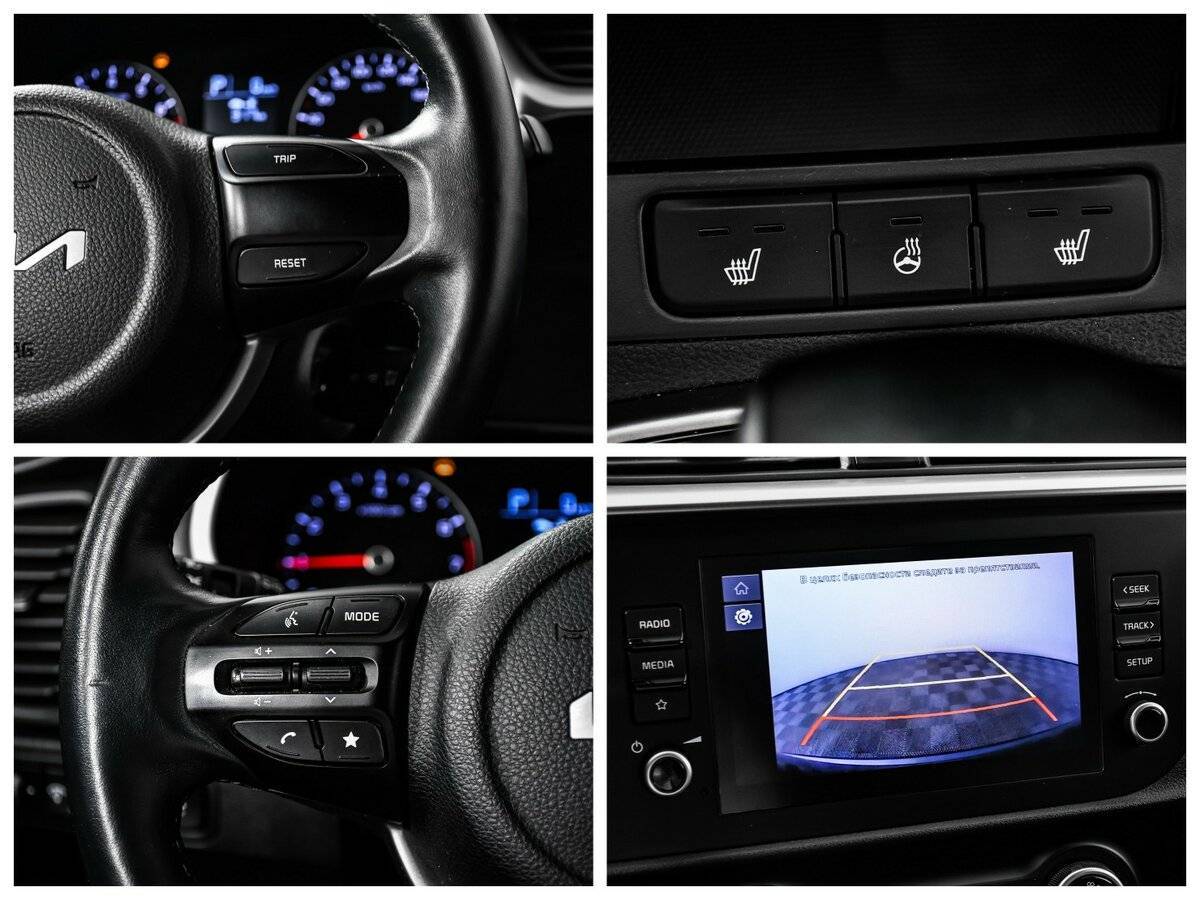 Купить Киа Рио, 2022, 55 500 км.. Фото: #14