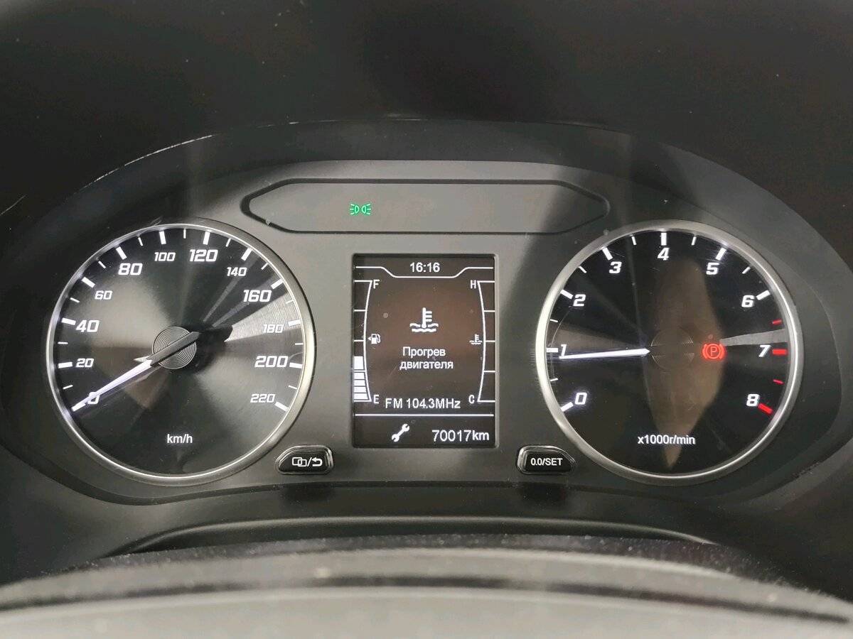 Купить Чери Тигго 4, 2020, 70 017 км.. Фото: #15