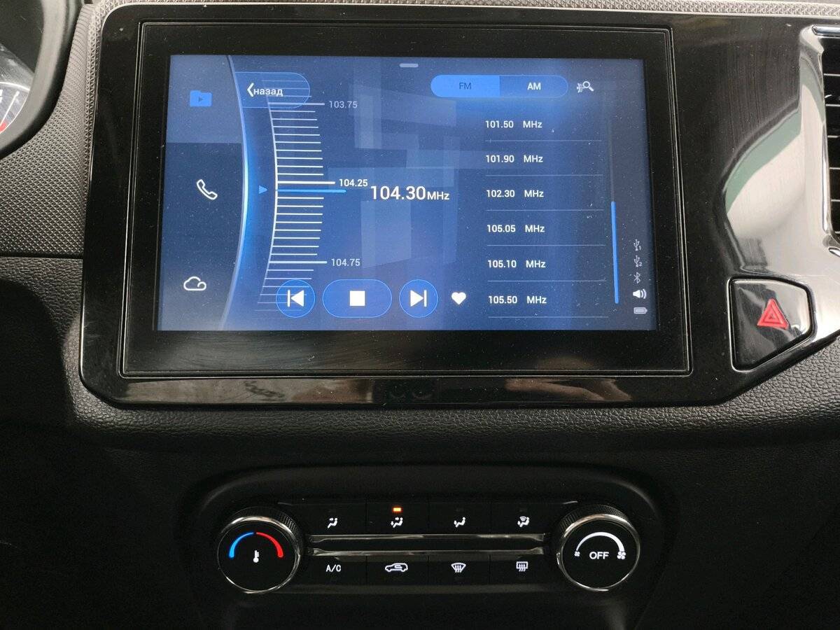 Купить Чери Тигго 4, 2020, 70 017 км.. Фото: #16