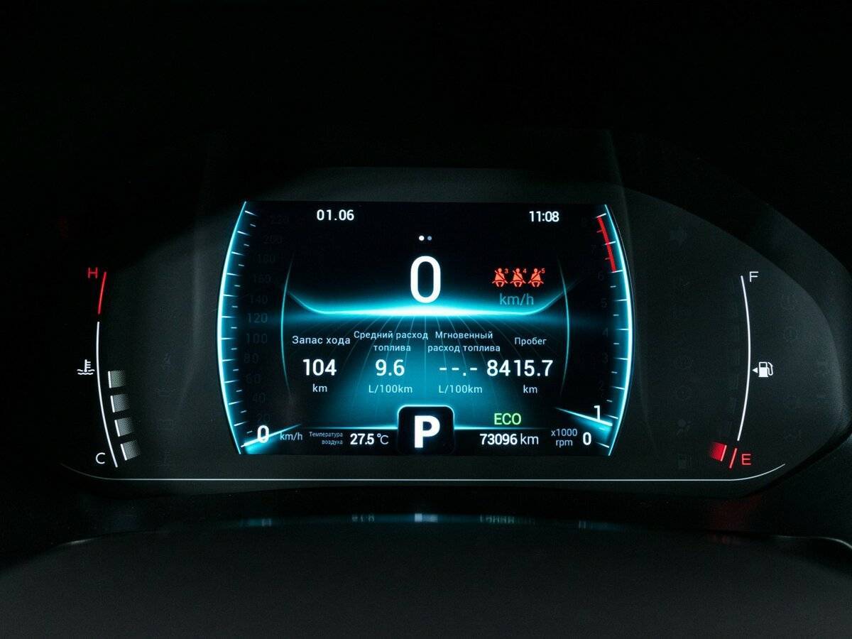 Купить Чери Тигго 7 Про, 2021, 72 000 км.. Фото: #14