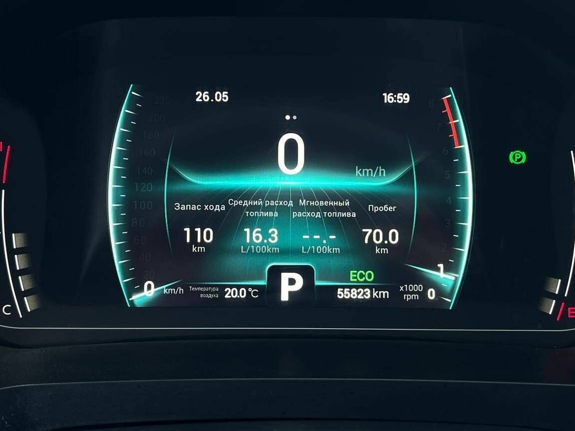 Купить Чери Тигго 7 Про, 2022, 55 716 км.. Фото: #11