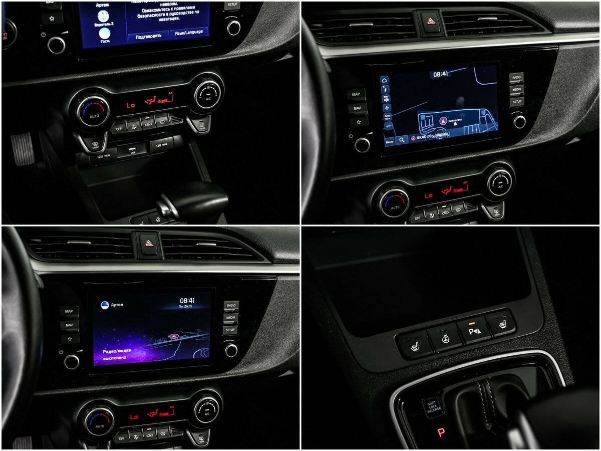 Купить Киа Рио, 2022, 39 000 км.. Фото: #15