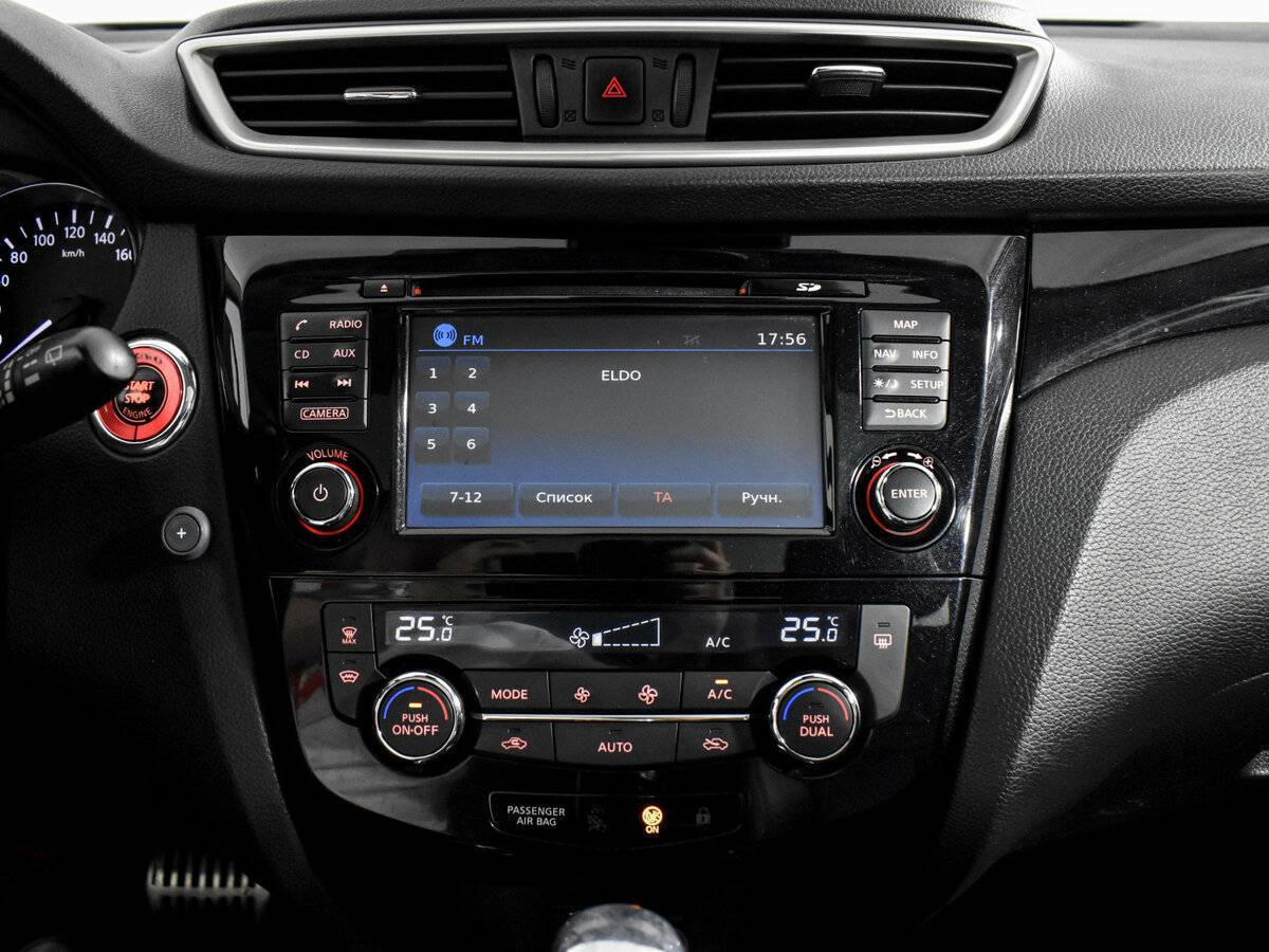 Купить Ниссан Кашкай, 2017, 192 346 км.. Фото: #16