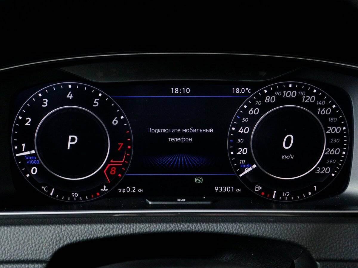 Купить Фольксваген Гольф, 2018, 92 000 км.. Фото: #10