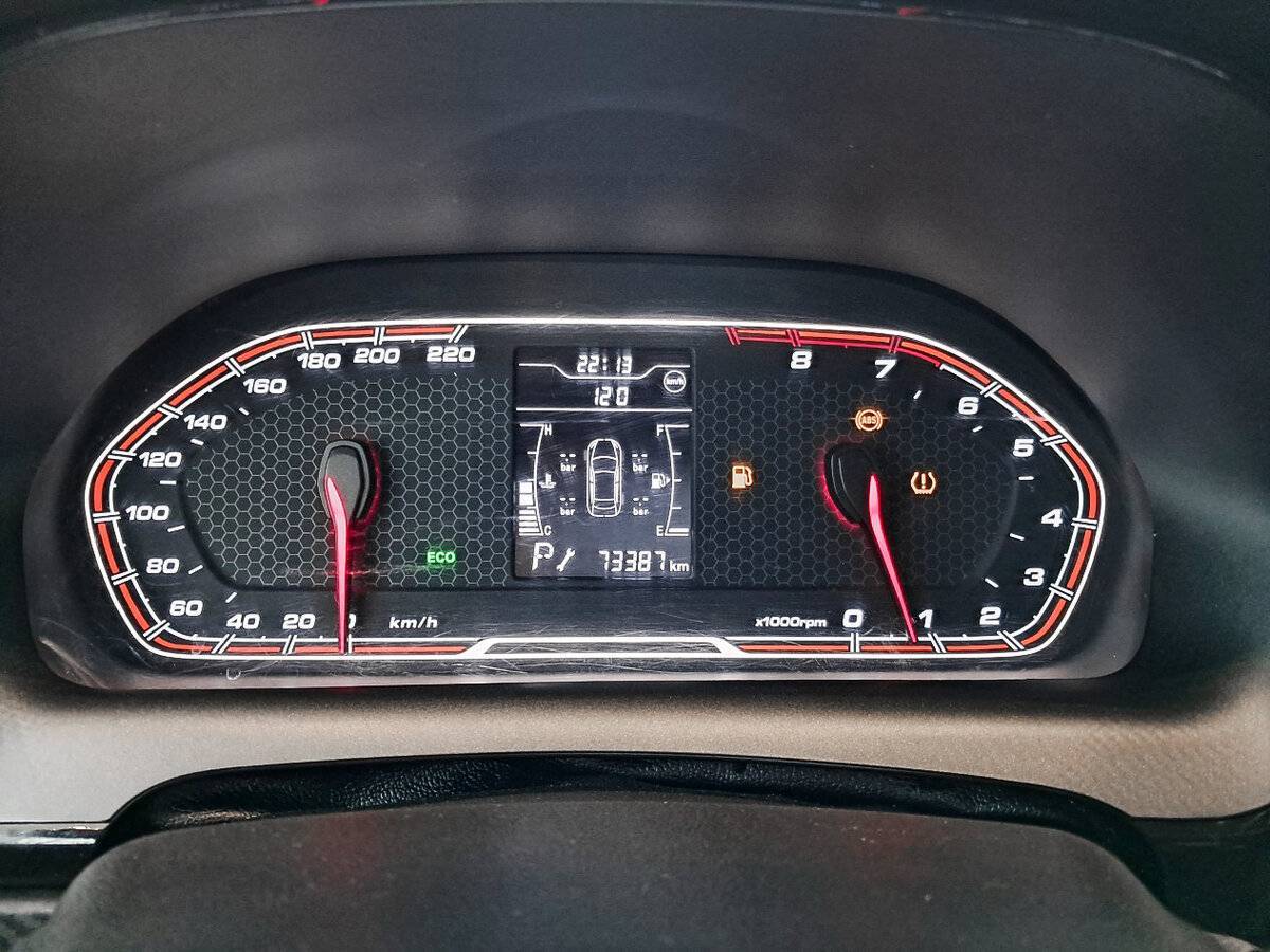 Купить Чери Тигго 2, 2017, 73 704 км.. Фото: #12