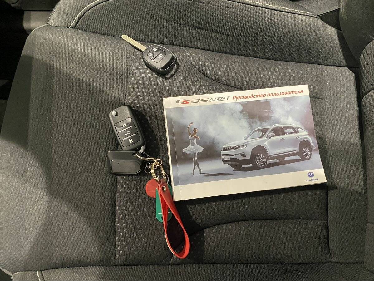 Купить Чанган КС35, 2019, 67 405 км.. Фото: #16