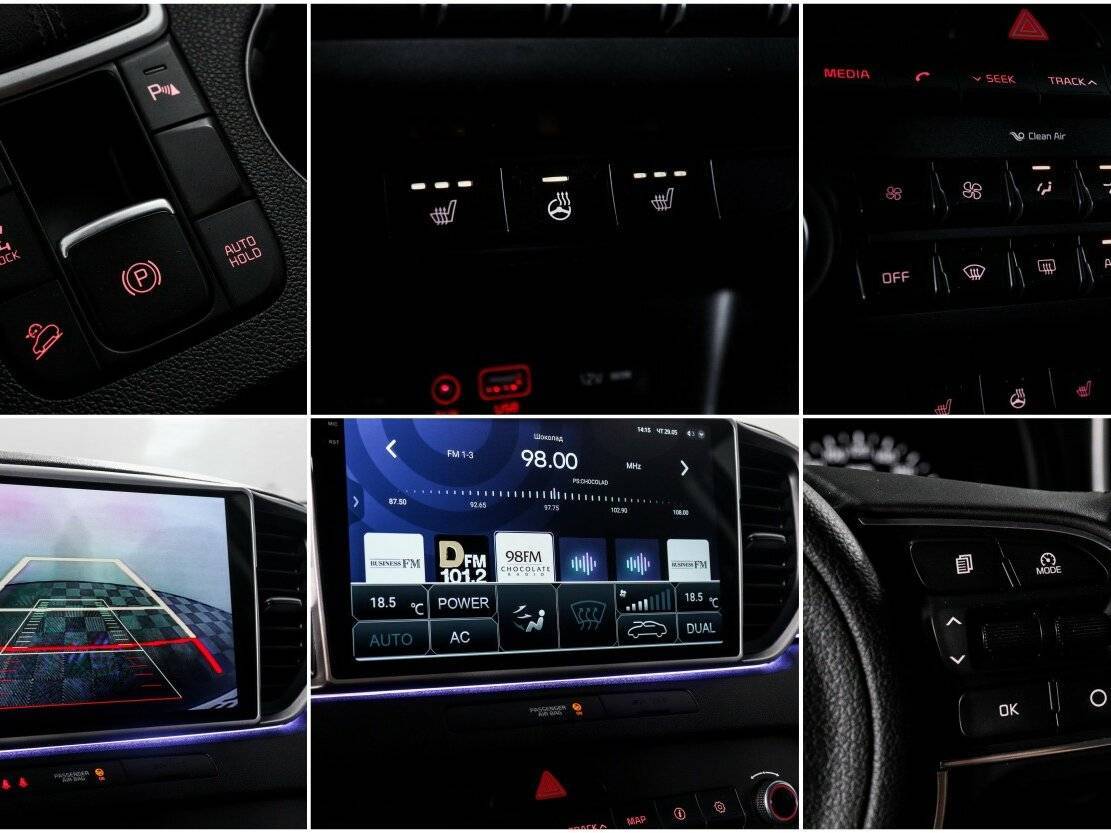 Купить Киа Спортейдж, 2017, 106 324 км.. Фото: #17