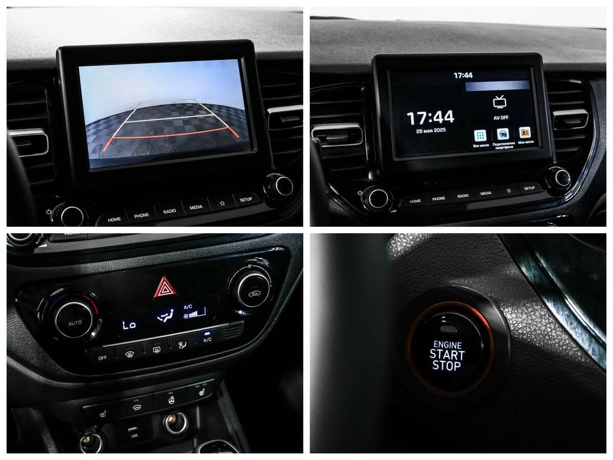 Купить Хендай Солярис, 2020, 50 382 км.. Фото: #16